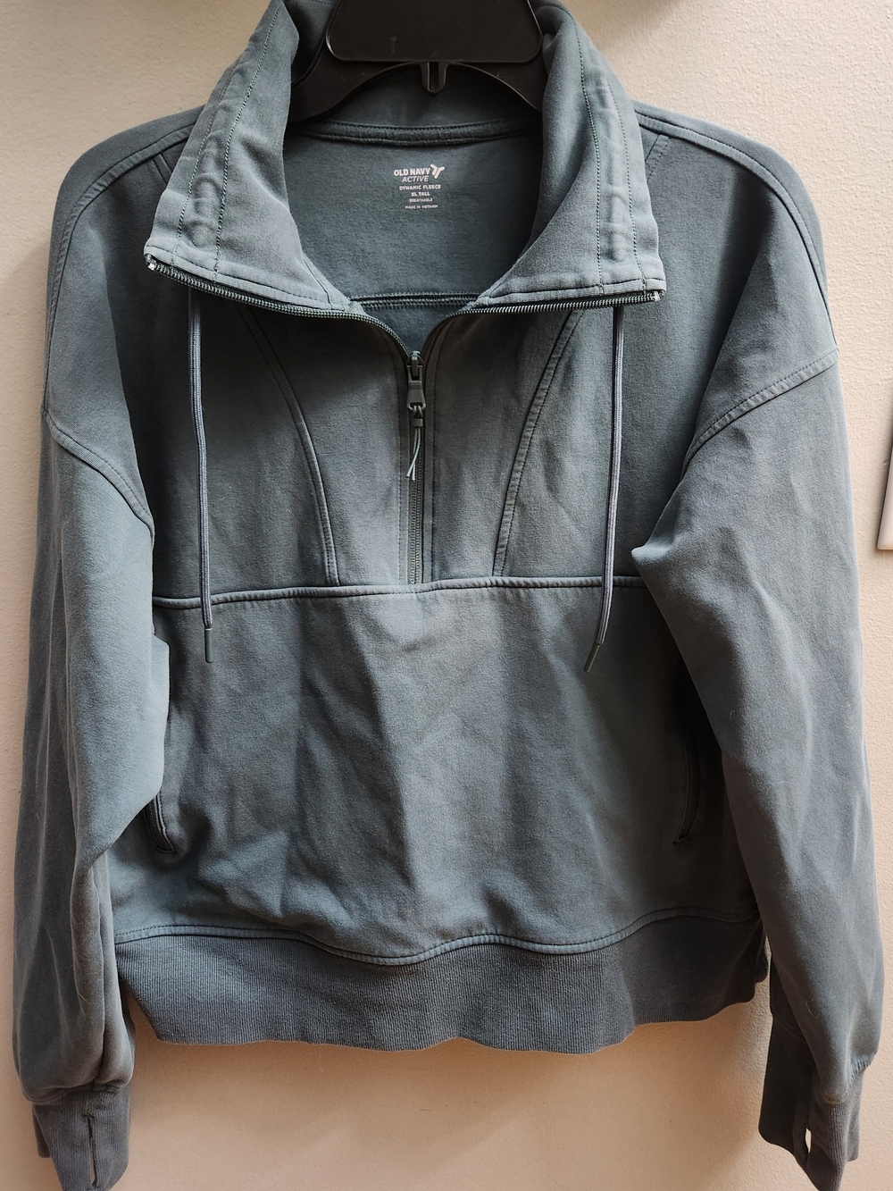 Old Navy Active Performance Fleece Womens XL Tall Cropped  Pullover Sweatshirt